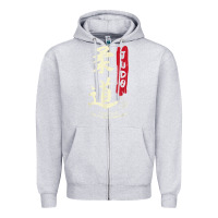 Heather Grey Judo Cool Japanese Symbol Judoka Martial Arts Lover Gift Zipper Hoodie - minhPixels