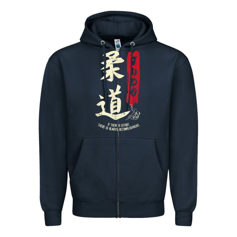 Judo Cool Japanese Symbol Judoka Martial Arts Lover Gift Zipper Hoodie by minhPixels | Teevron