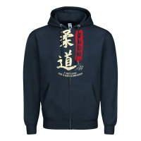 Navy Judo Cool Japanese Symbol Judoka Martial Arts Lover Gift Zipper Hoodie - minhPixels