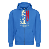 True Royal Judo Cool Japanese Symbol Judoka Martial Arts Lover Gift Zipper Hoodie - minhPixels