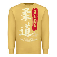 Antique Gold Judo Cool Japanese Symbol Judoka Martial Arts Lover Gift Premium Sweatshirt - minhPixels