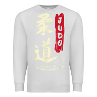 Dove Grey Judo Cool Japanese Symbol Judoka Martial Arts Lover Gift Premium Sweatshirt - minhPixels
