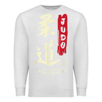 Oatmeal Heather Judo Cool Japanese Symbol Judoka Martial Arts Lover Gift Premium Sweatshirt - minhPixels