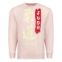 Pale Pink Judo Cool Japanese Symbol Judoka Martial Arts Lover Gift Premium Sweatshirt - minhPixels
