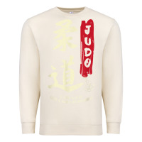 Sandshell Judo Cool Japanese Symbol Judoka Martial Arts Lover Gift Premium Sweatshirt - minhPixels