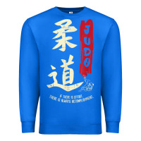 True Royal Judo Cool Japanese Symbol Judoka Martial Arts Lover Gift Premium Sweatshirt - minhPixels
