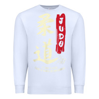 White Judo Cool Japanese Symbol Judoka Martial Arts Lover Gift Premium Sweatshirt - minhPixels