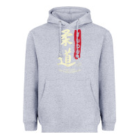 Heather Grey Judo Cool Japanese Symbol Judoka Martial Arts Lover Gift Heavyweight Hoodie - minhPixels