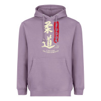 Lavender Judo Cool Japanese Symbol Judoka Martial Arts Lover Gift Heavyweight Hoodie - minhPixels