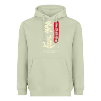 Matcha Judo Cool Japanese Symbol Judoka Martial Arts Lover Gift Heavyweight Hoodie - minhPixels