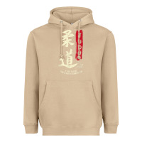 Mushroom Judo Cool Japanese Symbol Judoka Martial Arts Lover Gift Heavyweight Hoodie - minhPixels