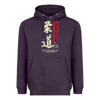 Plum Judo Cool Japanese Symbol Judoka Martial Arts Lover Gift Heavyweight Hoodie - minhPixels