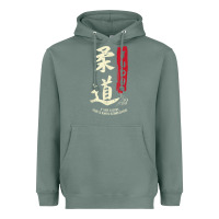 Sage Judo Cool Japanese Symbol Judoka Martial Arts Lover Gift Heavyweight Hoodie - minhPixels