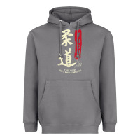Storm Judo Cool Japanese Symbol Judoka Martial Arts Lover Gift Heavyweight Hoodie - minhPixels