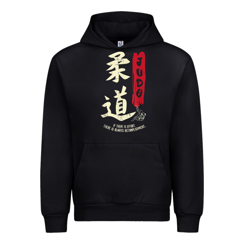 Judo Cool Japanese Symbol Judoka Martial Arts Lover Gift Urban Hoodie by minhPixels | Teevron
