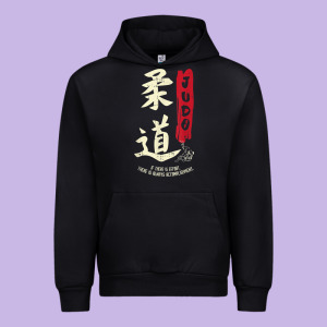 Judo Cool Japanese Symbol Judoka Martial Arts Lover Gift Urban Hoodie Designed By Minhpixels
