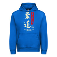 Cobalt Judo Cool Japanese Symbol Judoka Martial Arts Lover Gift Urban Hoodie - minhPixels