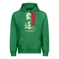 Emerald Judo Cool Japanese Symbol Judoka Martial Arts Lover Gift Urban Hoodie - minhPixels