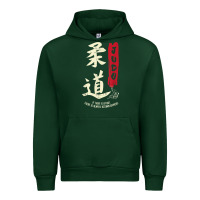 Forest Green Judo Cool Japanese Symbol Judoka Martial Arts Lover Gift Urban Hoodie - minhPixels