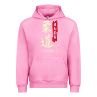 Fuchsia Pink Judo Cool Japanese Symbol Judoka Martial Arts Lover Gift Urban Hoodie - minhPixels