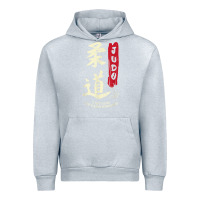 Heather Grey Judo Cool Japanese Symbol Judoka Martial Arts Lover Gift Urban Hoodie - minhPixels