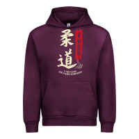 Mauve Wine Judo Cool Japanese Symbol Judoka Martial Arts Lover Gift Urban Hoodie - minhPixels