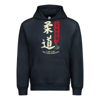 Navy Judo Cool Japanese Symbol Judoka Martial Arts Lover Gift Urban Hoodie - minhPixels