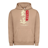 Pigment Burro Judo Cool Japanese Symbol Judoka Martial Arts Lover Gift Urban Hoodie - minhPixels