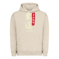 Pigment French Oak Judo Cool Japanese Symbol Judoka Martial Arts Lover Gift Urban Hoodie - minhPixels
