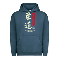 Pigment Midnight Navy Judo Cool Japanese Symbol Judoka Martial Arts Lover Gift Urban Hoodie - minhPixels