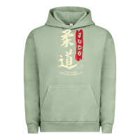 Pigment Oil Green Judo Cool Japanese Symbol Judoka Martial Arts Lover Gift Urban Hoodie - minhPixels