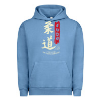 Pigment Pebble Blue Judo Cool Japanese Symbol Judoka Martial Arts Lover Gift Urban Hoodie - minhPixels