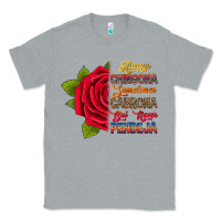 Heather Grey Always chingona sometimes cabrona but never pendej Classic Tee - RanaPortraitStore