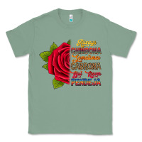 Sage Always chingona sometimes cabrona but never pendej Classic Tee - RanaPortraitStore