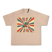 Burro retro america Urban Heavy Tee - TumblerDesignByShophia
