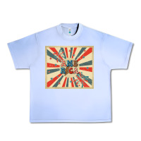 Grape Ice retro america Urban Heavy Tee - TumblerDesignByShophia