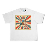 Lunar Rock retro america Urban Heavy Tee - TumblerDesignByShophia