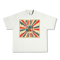 Pistachio retro america Urban Heavy Tee - TumblerDesignByShophia