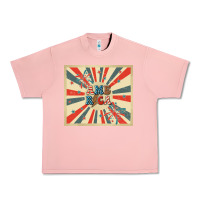 Salmon retro america Urban Heavy Tee - TumblerDesignByShophia