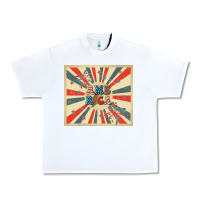 White retro america Urban Heavy Tee - TumblerDesignByShophia