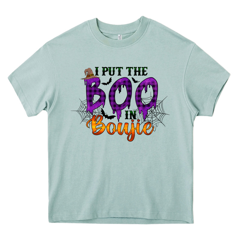 I Put The Boo In Boujie Heavy Core Tee by RacoonDesign | Teevron