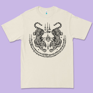 Sak Yant Thai Tattoo Twin Tiger Muay Magical Thailand Gifts T Shirt Premium Tee Designed By Minhpixels