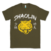 Army Green Tiger Shaolin Kung Fu Chinese Symbol Wushu Martial Arts Gift Classic Tee - minhPixels