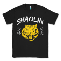 Black Tiger Shaolin Kung Fu Chinese Symbol Wushu Martial Arts Gift Classic Tee - minhPixels
