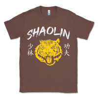 Tiger Shaolin Kung Fu Chinese Symbol Wushu Martial Arts Gift Classic Tee | Teevron