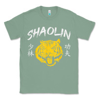 Sage Tiger Shaolin Kung Fu Chinese Symbol Wushu Martial Arts Gift Classic Tee - minhPixels