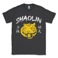 Smoke Tiger Shaolin Kung Fu Chinese Symbol Wushu Martial Arts Gift Classic Tee - minhPixels