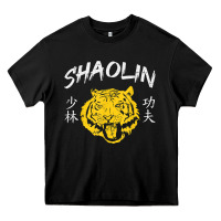 Tiger Shaolin Kung Fu Chinese Symbol Wushu Martial Arts Gift Heavy Core Tee | Teevron