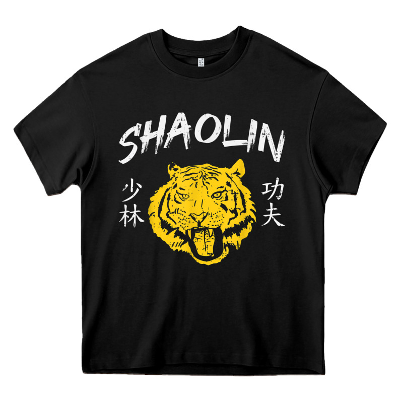 Tiger Shaolin Kung Fu Chinese Symbol Wushu Martial Arts Gift Heavy Core Tee by minhPixels | Teevron