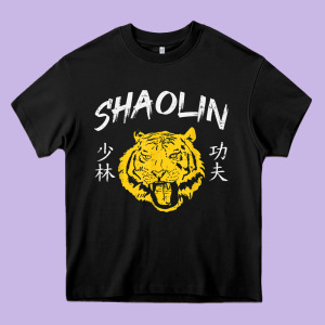 Tiger Shaolin Kung Fu Chinese Symbol Wushu Martial Arts Gift Heavy Core Tee Designed By Minhpixels